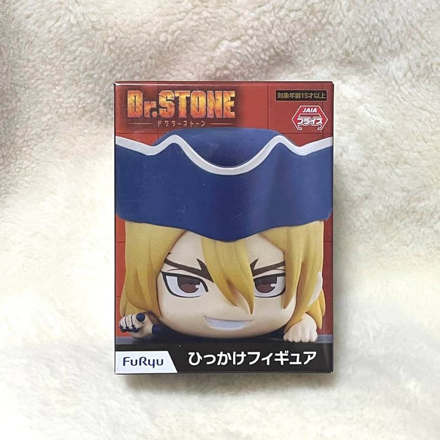 Amazon | Dr.Stone ドクターストーン 七海龍水 ひっかけ